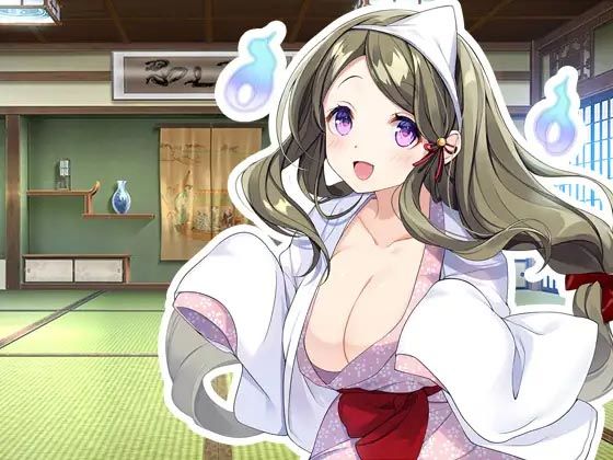 気付かないふりしてたら耳を舐めてくる旅館の幽霊 (同人誌)