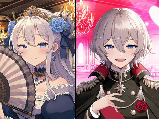 勇者として帰ってきたらお姫様が王子様だった件 (同人誌)