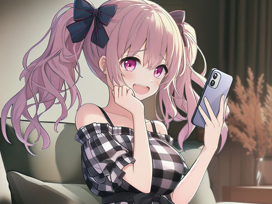 小悪魔系な妹 (同人誌)