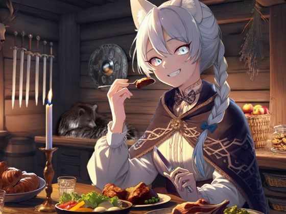 最強獣人師匠 (同人誌)