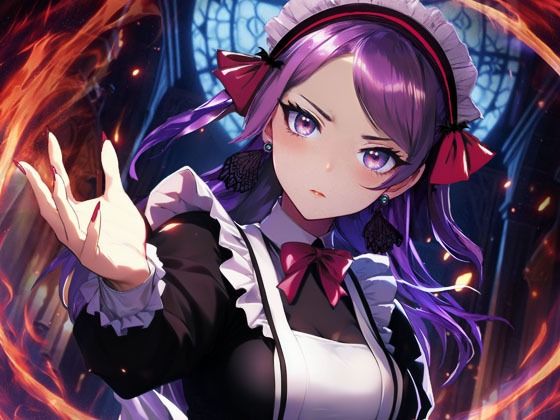 吸血鬼メイドの奴●になる話 (同人誌)