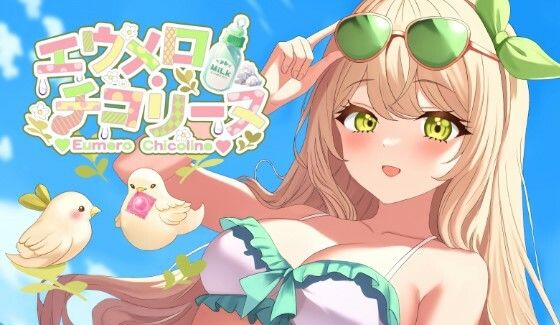 【おなにー配信アーカイブ】ノーパンJKが補習中に先生とえっち！からの電マでイクまで耐久〔5月31日〕 (同人誌)