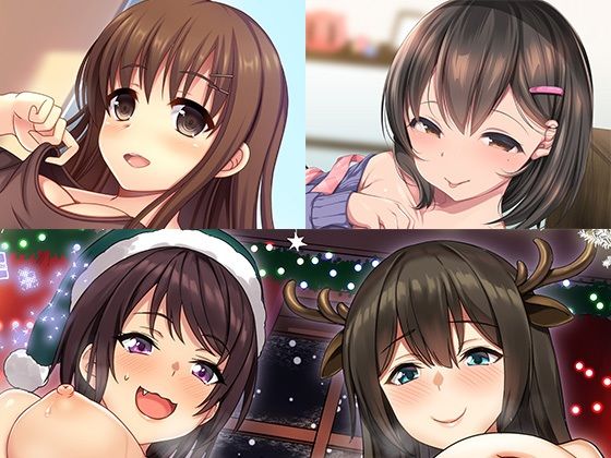 お姉さん詰め合わせ2 (同人誌)