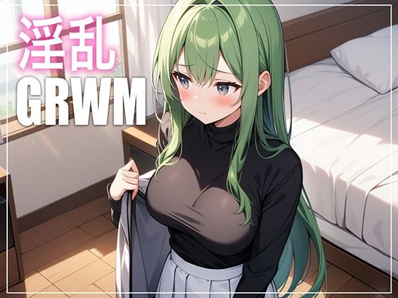 【ウィスパー絶頂】友達と格闘技観戦前にGRWM（準備の様子）を収録していたはずなのに…気づいたらブラが外れてました【筋トレが趣味のコールセンターのお姉さん】 (同人誌)
