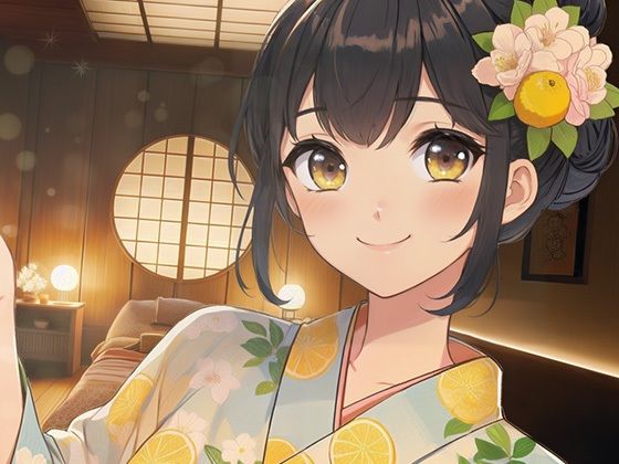 癒しマッサージ店-あなたを癒します- (同人誌)