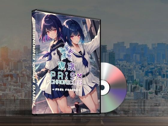 【BGM素材】Tokyo Prism Chronicles Game Music (同人誌)