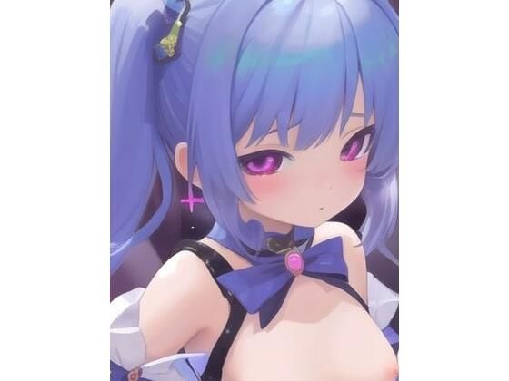 おはよう、兄さん。これからも一緒に、エッチなことしようね？ (同人誌)