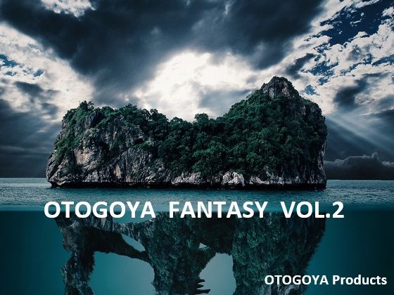 OTOGOYA FANTASY Vol.2 (同人誌)