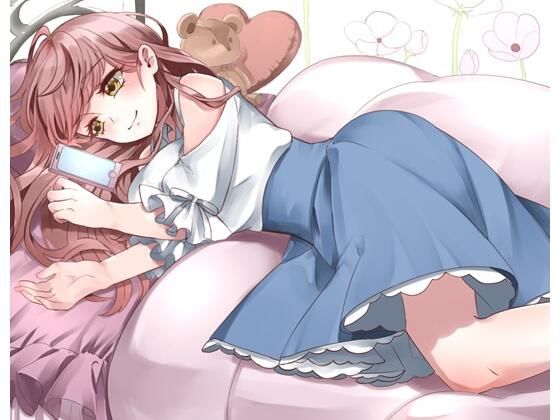 遠距離カノジョ (同人誌)