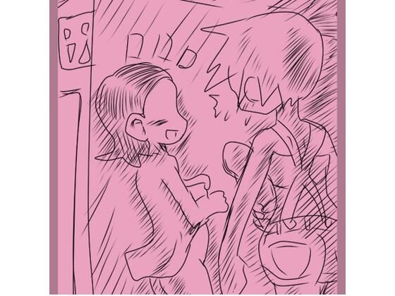 ◆ふたなりのカスミちゃん◆と♪オメコ屋さんのあいこちゃん♪大阪味のおまんこ…オメコってエッチだから買っちゃった？（＾？＾）？2人のふたなりの年末ボイスドラマ企画 (同人誌)