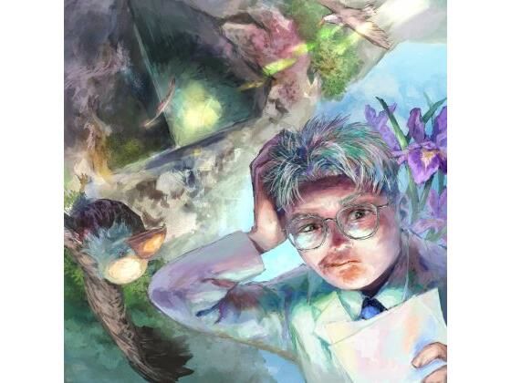 Cube in the nature (同人誌)