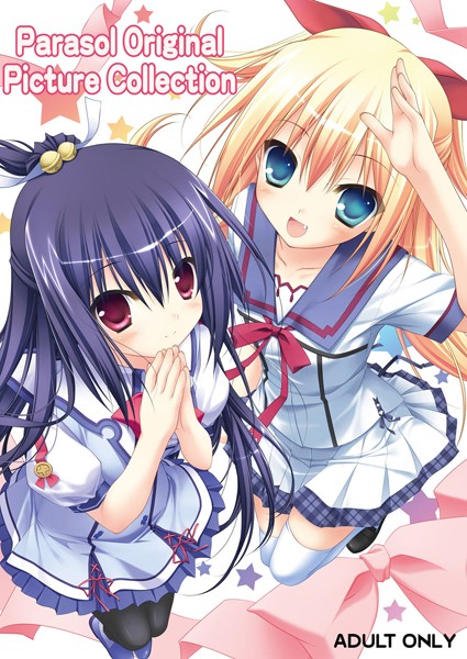 ParasolOriginalPictureCollection