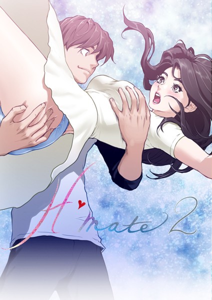 Hメイト2